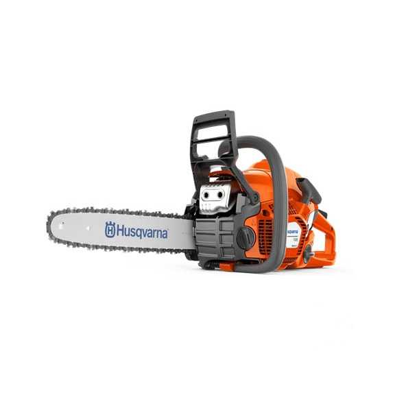 Купить Бензопила Husqvarna 135 II. Инструмент Husqvarna Украина, фирменный магазин