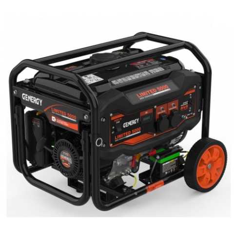 Купить Генератор бензиновий GENERGY LIMITED 5000 RC V2 4,5 кВт (240087090) Киев Ирпень Буча Toolmaster