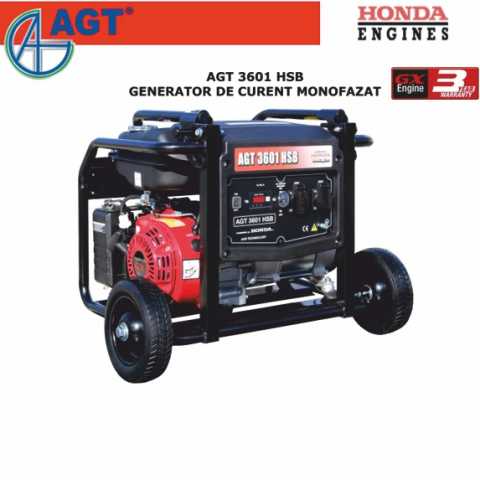 Купить Генератор бензиновий AGT 3601 HSB GР 200, 3 кВт Киев Ирпень Буча Toolmaster