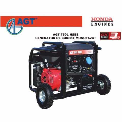 Купить Генератор бензиновый AGT 7601 HSBE Киев Ирпень Буча Toolmaster