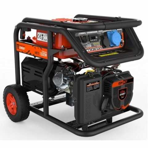 Купить Бензиновий генератор GENERGY ANETO 5,5 кВт (240025090) Киев Ирпень Буча Toolmaster