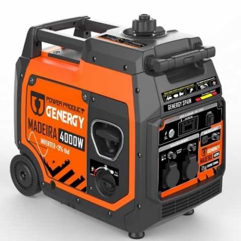 Купить Генератор інверторний GENERGY MADEIRA 4 кВт(240037090) Киев Ирпень Буча Toolmaster