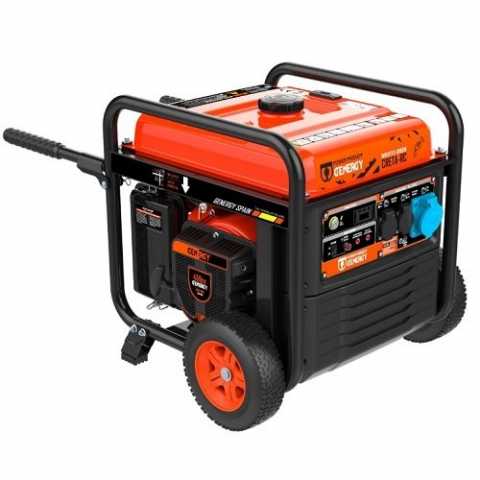 Купить Генератор инверторный бензиновый GENERGY CRETA RC 7,5 кВт (240016090) Киев Ирпень Буча Toolmaster