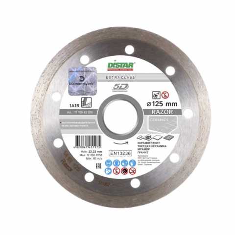 Купить Круг алмазный отрезной DISTAR 1A1R 125x1,6x10x22,23 Razor Ирпень Киев Буча Киевская область