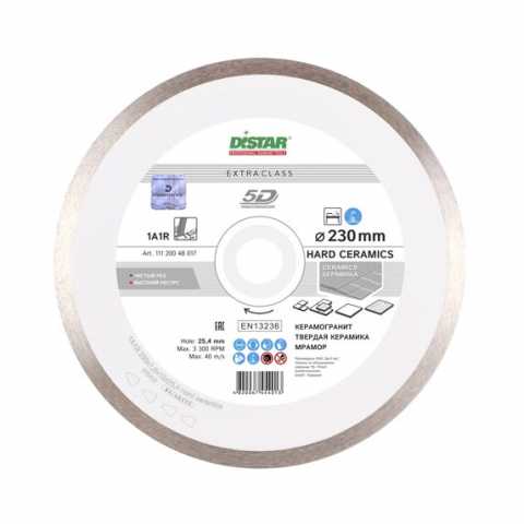 Купить Круг алмазный отрезной DISTAR 1A1R 230x1,6x10x25,4 Hard ceramics Ирпень Киев Буча Киевская область