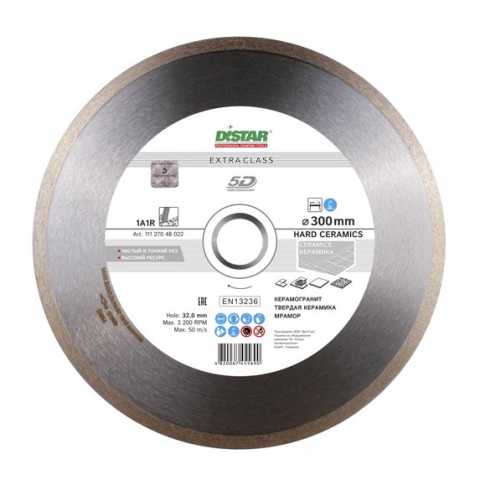 Купить Круг алмазный отрезной DISTAR 1A1R 300x2.0x10x32 Hard ceramics Ирпень Киев Буча Киевская область