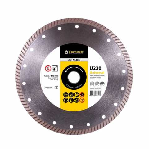Купить Круг алмазный отрезной DISTAR 1A1R Turbo 230x2,3x9x22,23 Baumesser Universal Ирпень Киев Буча Киевская область