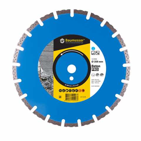Купить Круг алмазный отрезной DISTAR 1A1RSS/C1-H 350x3,5/2,5x10x25,4-21 F4 Baumesser Beton PRO Ирпень Киев Буча Киевская область