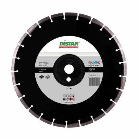 Купить Круг алмазный отрезной DISTAR 1A1RSS/C3S-H 350x3,5/2,5x10x25,4-25 F4 STAYER Ирпень Киев Буча Киевская область